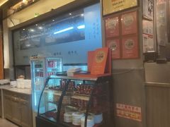 -鸽味轩·粤菜小馆(高楼门总店)