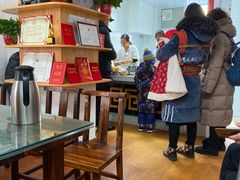 大堂-富拉面肺子专卖店