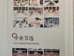 -田螺阿姨自营月嫂·育儿嫂(高新店)