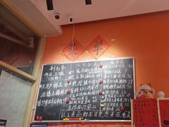 -荆九爷爆炒桥头三嫩(夫子庙店)