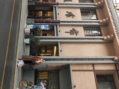 -盘飧市(春熙路店)