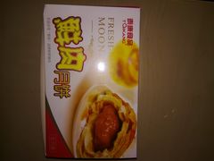 -泰康食品(南京东路店)