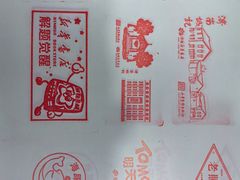 -新华书店(泉城路店)