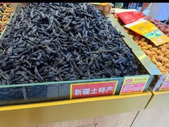 -彩贝乐超市