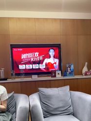 -Yestar艺星医疗美容医院