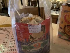 -半坡九号老挝冰咖啡