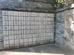 -关山古镇