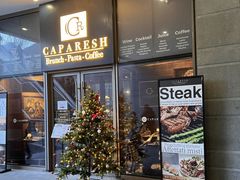 -CAPARESH開府莱舍(望京金辉店)