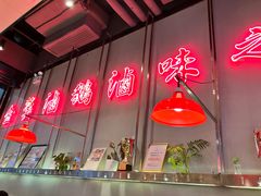 -陈鹏鹏潮汕菜(宝安机场T3航站楼店)