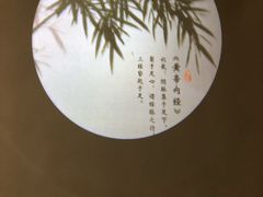 -璞禅足道(观音桥旗舰店)
