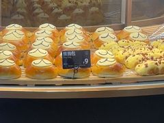 -FANEN法念·烘焙·甜点(万象城店)