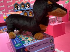 -乐蓬马歇百货公司(Rive Gauche)