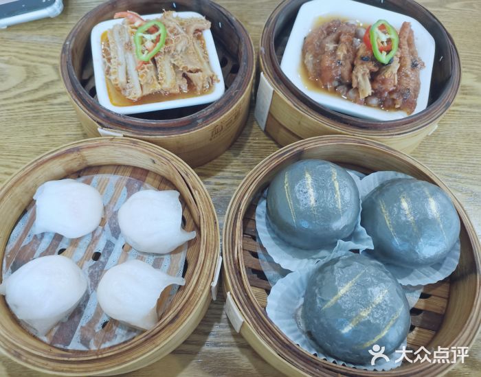 老周记茶点至尊虾饺皇图片