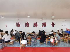 -钰洁腊排骨火锅