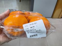 -Olé精品超市(广州太古汇店)