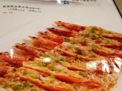 -郭林家常菜(洋桥店)