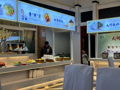 -黄山白云宾馆