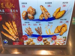 -裕兴旺老上海特色里脊肉(云瑞邻里中心店)