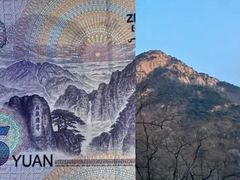 -泰山风景名胜区