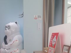 -长风拨筋养身(天街店)
