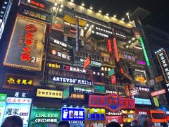 -黄兴南路步行商业街