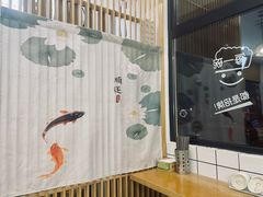 -法华汤包馆(法华镇路店)
