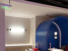 -蛙来哒(京基KKone店)
