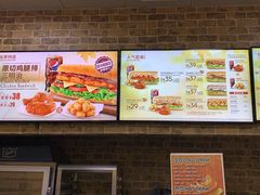 -赛百味SUBWAY(曲江智慧大厦店)