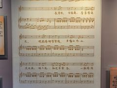 -李叔同故居纪念馆