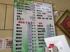 -宝光熏肉鞋底火烧(新街口店)