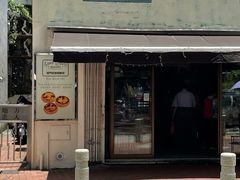 -安德鲁饼店(总店)