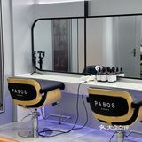 沈阳美发｜秋季护理必备💈 PABOS·帕博斯