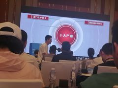 -深圳星河丽思卡尔顿酒店