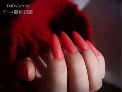 -Miss·A日式美甲美睫