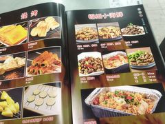 -听涛雅苑百味饺子老家菜馆