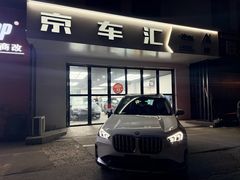 -京车汇LLumar龙膜XPEL威固汽车贴膜(清河店)