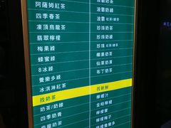 -1点点(大连路店)