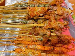 -五样儿西昌小签签烤串(建设路店)