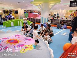 -meland亲子乐园•派对•研学(苏州悠方购物中心店)