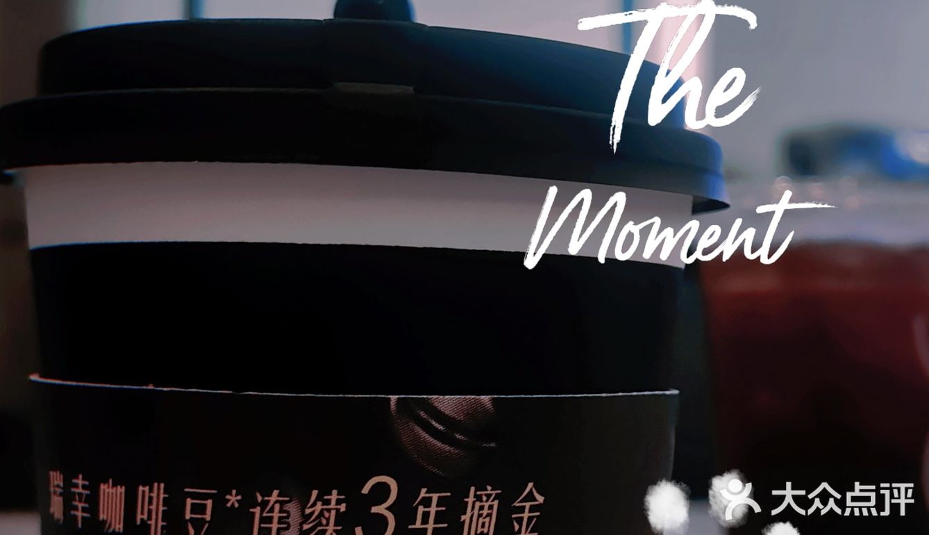 雍雍‖咖啡☕一杯