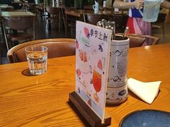 -普兰达德国餐厅·德式脆皮烤猪肘·自酿啤酒(观唐店)