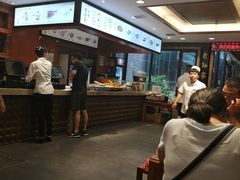 -毅祥斋老孙家泡馍(北院门鼓楼店)