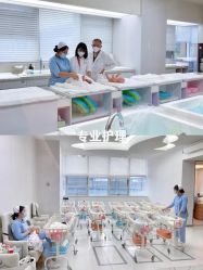 点击看大图 -圣贝拉母婴护理中心(广州瑰丽店)