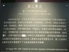 -虎头要塞