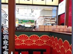 -仙隐小鹿中华料理(南宁万象城店)