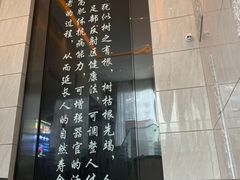 -金色印象·4K影院式足体养生(香榭里店)