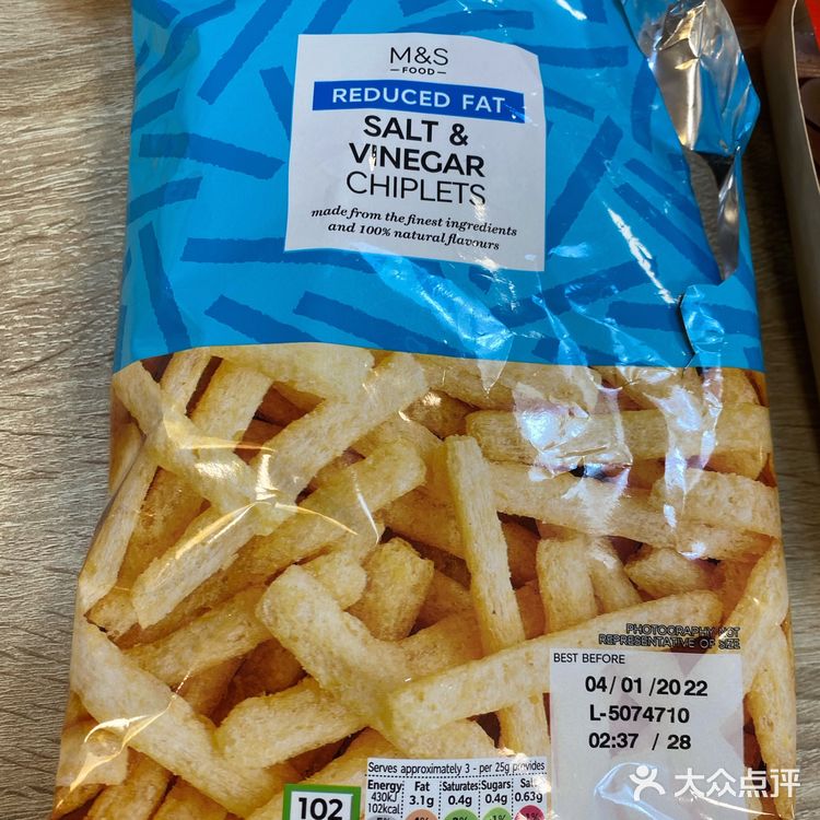 英国超市玛莎M&S零食 泰式甜辣椒薯片饼干柠檬挞酸奶