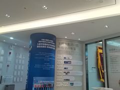 -牙博士口腔品牌连锁(杨浦店)