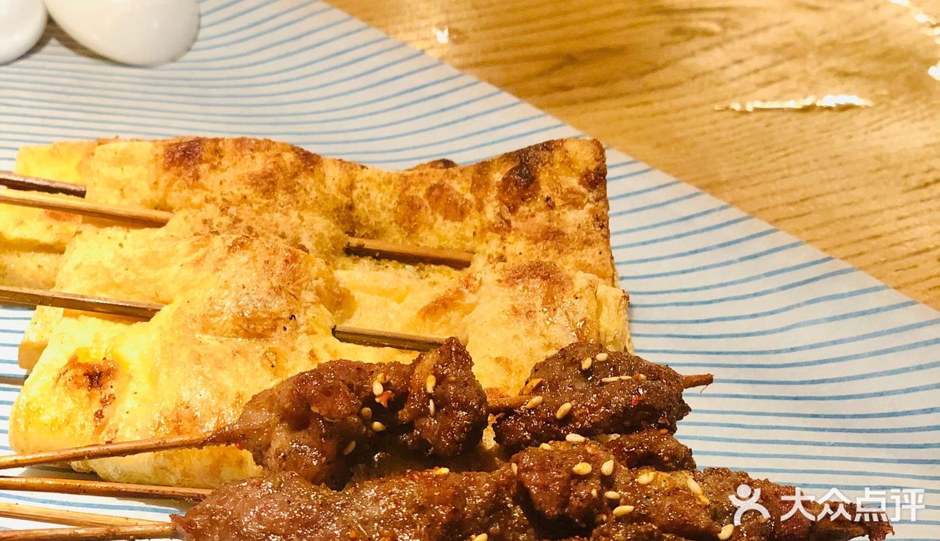 58元蚝仔🦪虾🦐蟹🦀️砂锅粥 老板亏大了[加油][糖果][礼花]