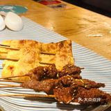 58元蚝仔🦪虾🦐蟹🦀️砂锅粥 老板亏大了[加油][糖果][礼花]